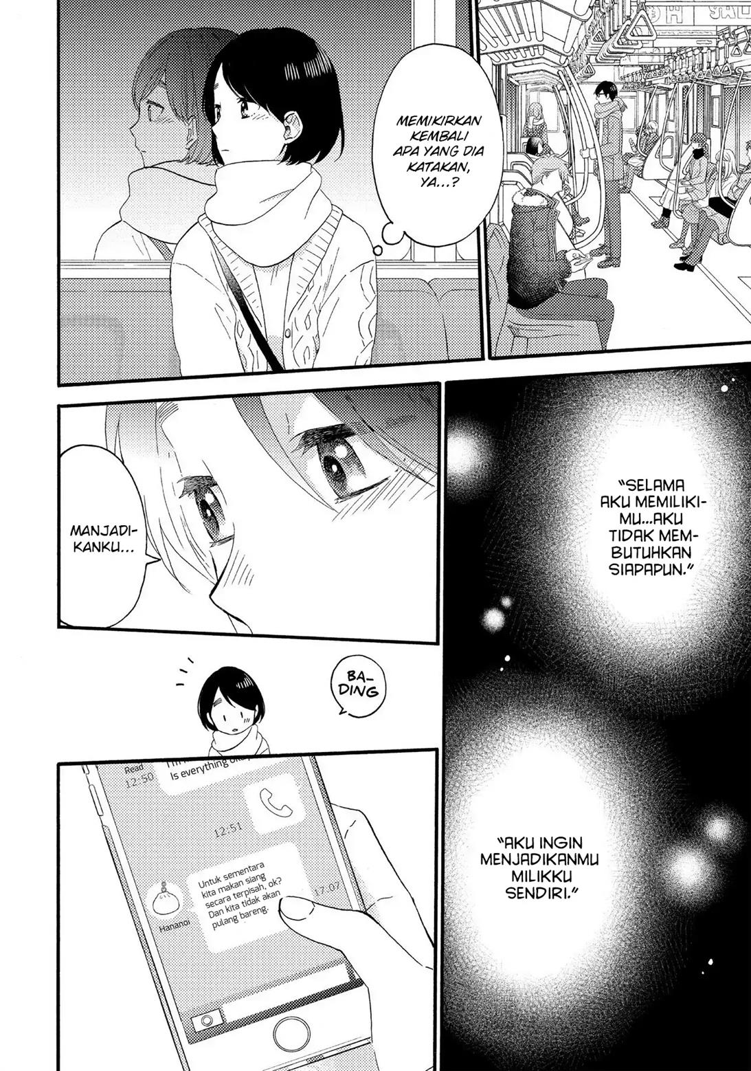 hananoi-kun-to-koi-no-yamai - Chapter: 12