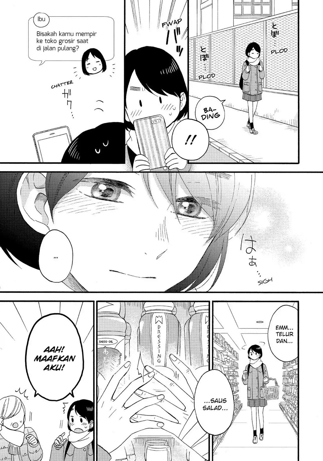 hananoi-kun-to-koi-no-yamai - Chapter: 12
