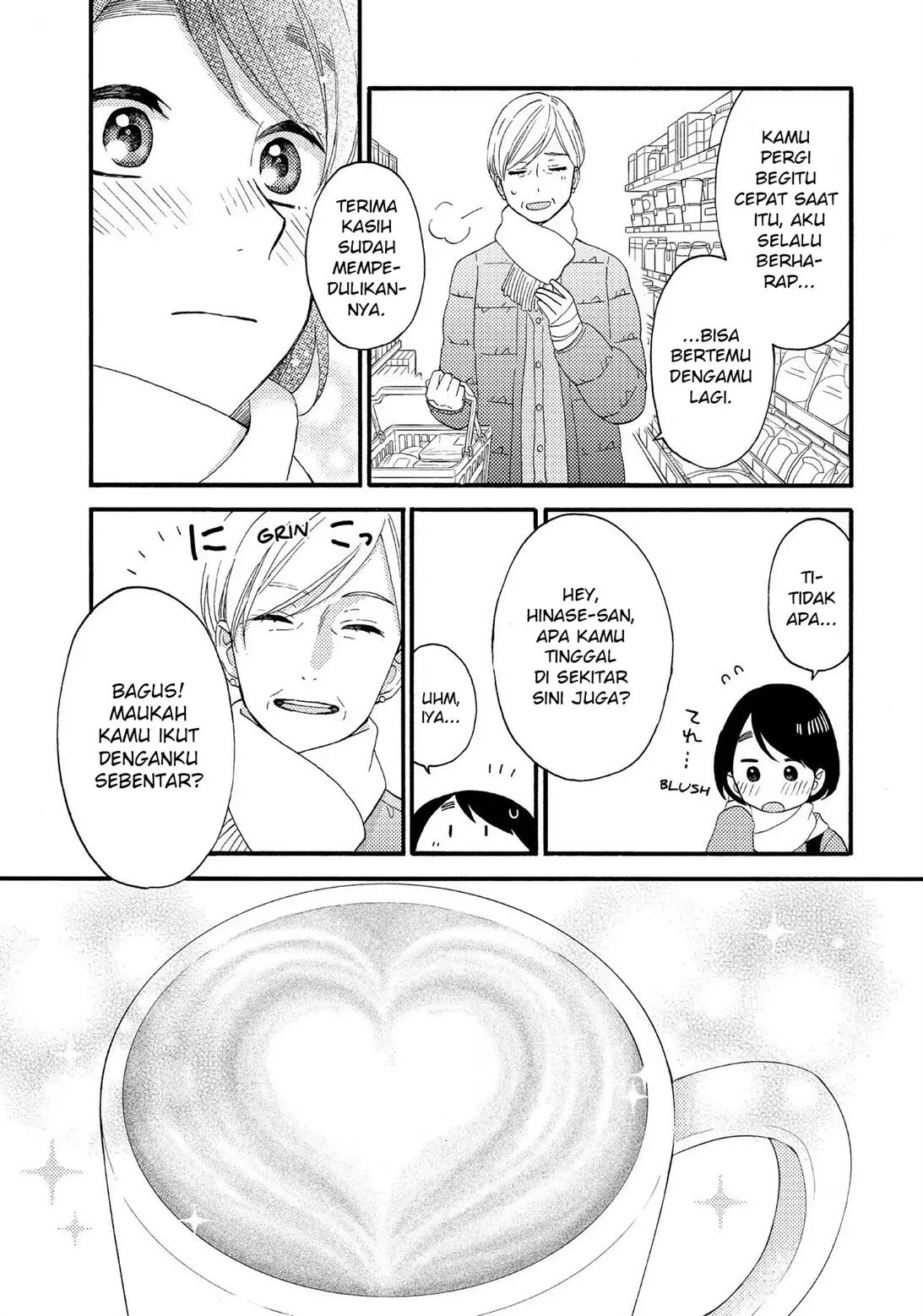 hananoi-kun-to-koi-no-yamai - Chapter: 12