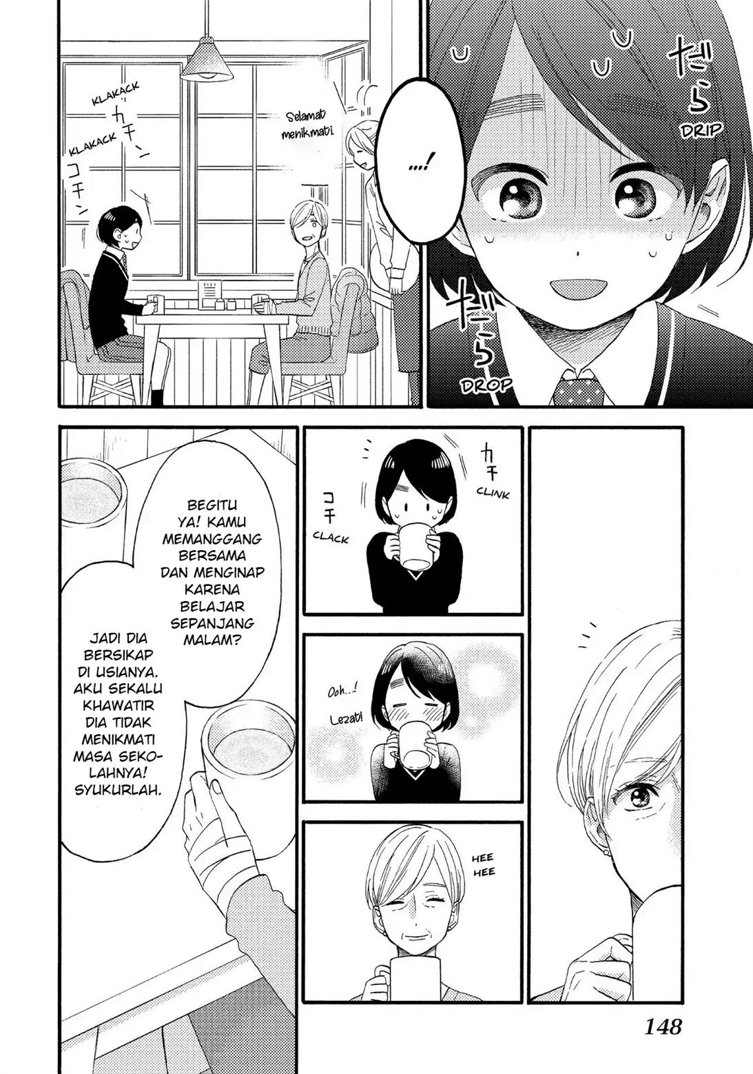 hananoi-kun-to-koi-no-yamai - Chapter: 12
