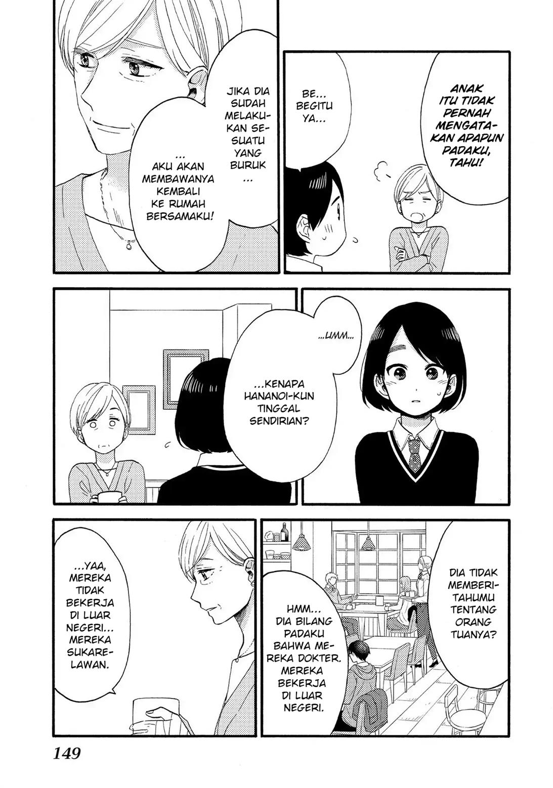 hananoi-kun-to-koi-no-yamai - Chapter: 12
