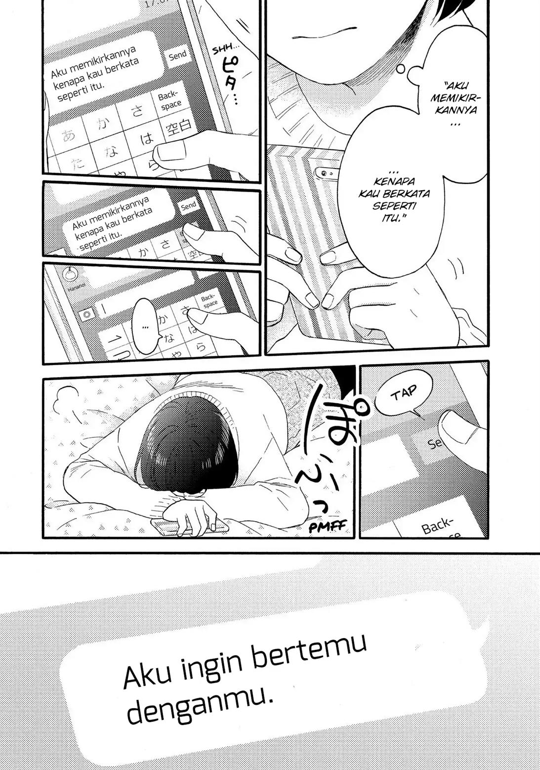 hananoi-kun-to-koi-no-yamai - Chapter: 12