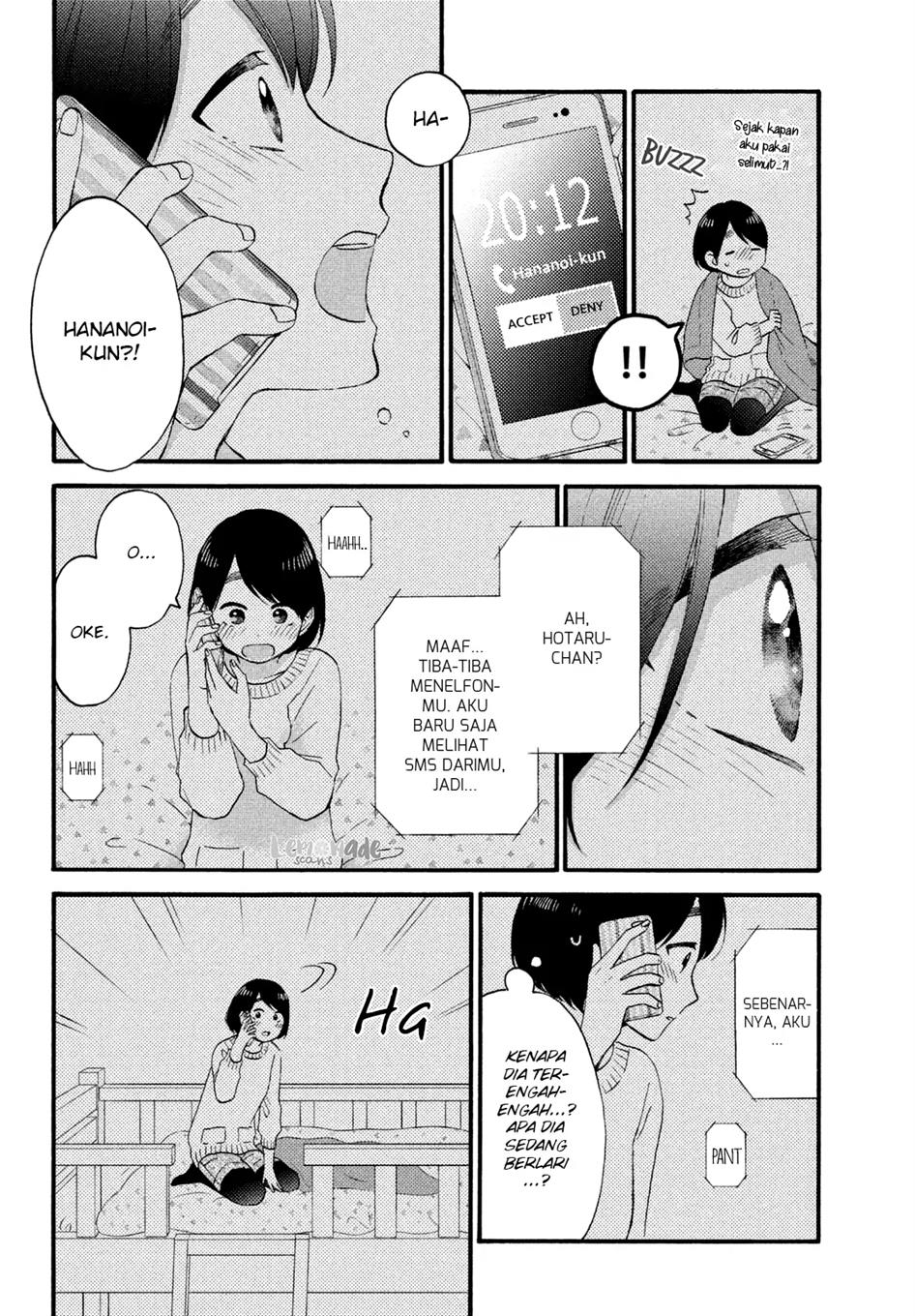 hananoi-kun-to-koi-no-yamai - Chapter: 12