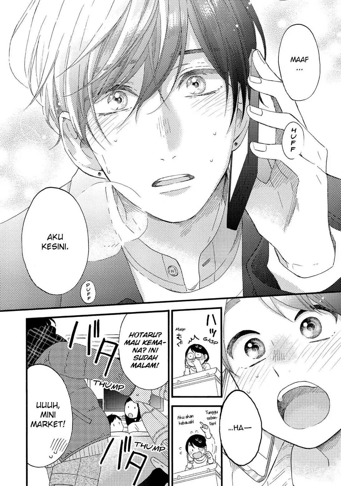 hananoi-kun-to-koi-no-yamai - Chapter: 12
