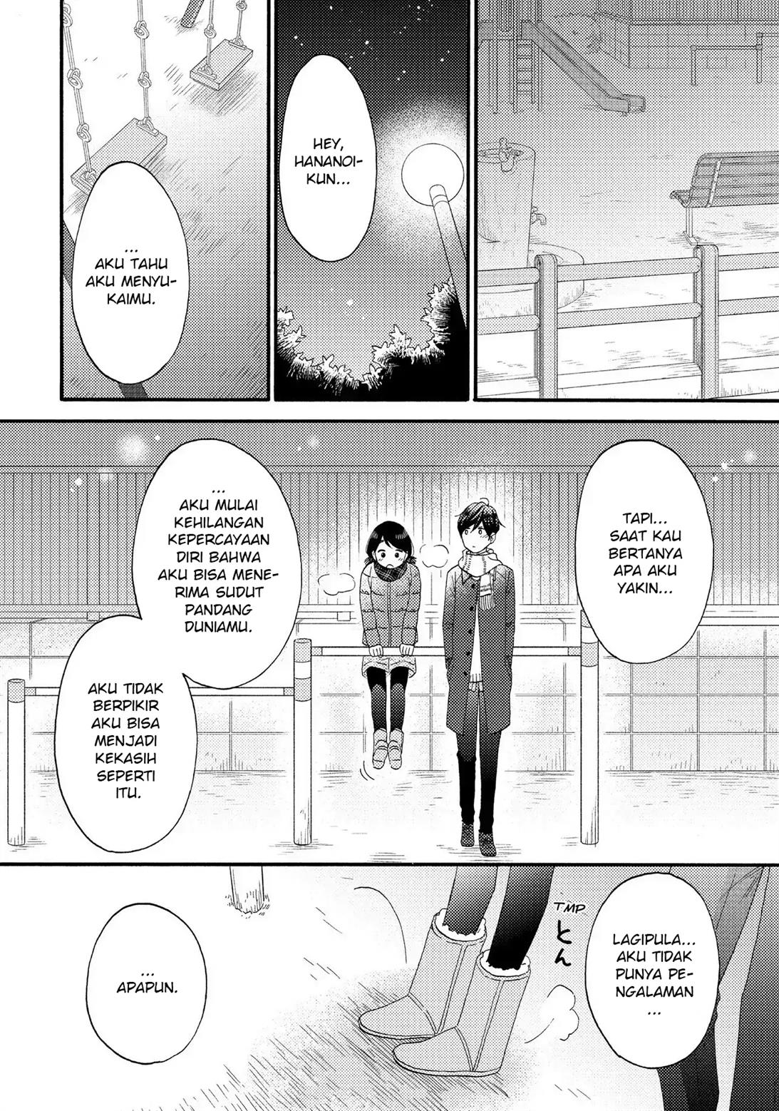 hananoi-kun-to-koi-no-yamai - Chapter: 12