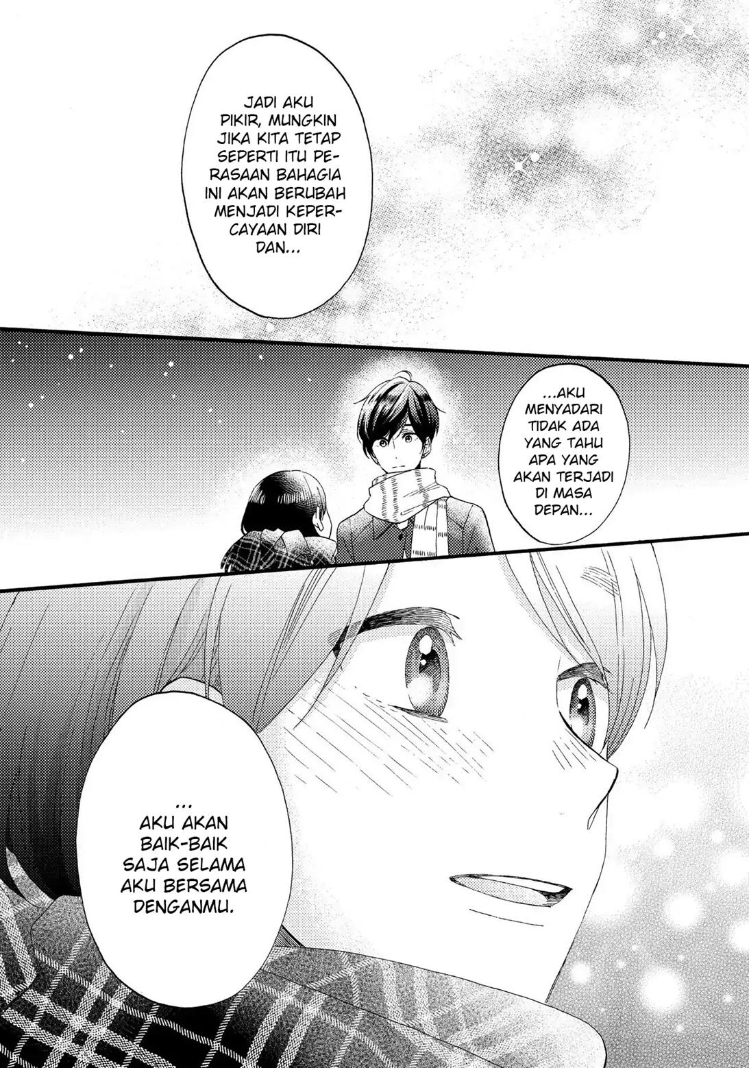 hananoi-kun-to-koi-no-yamai - Chapter: 12