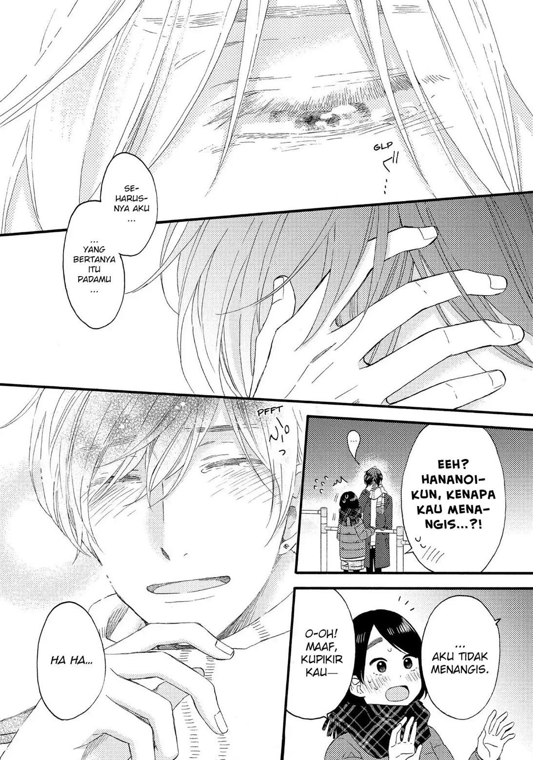 hananoi-kun-to-koi-no-yamai - Chapter: 12