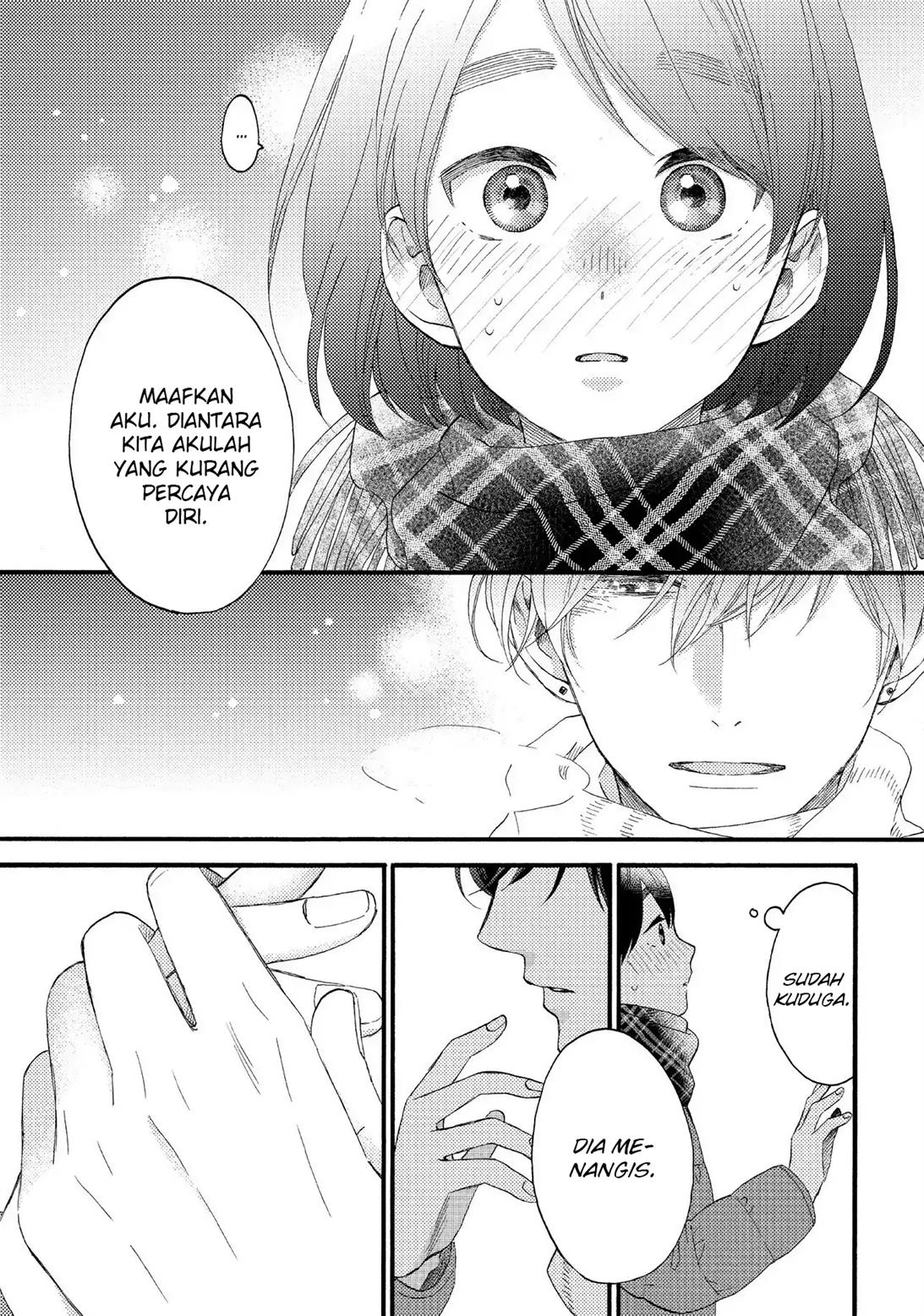 hananoi-kun-to-koi-no-yamai - Chapter: 12