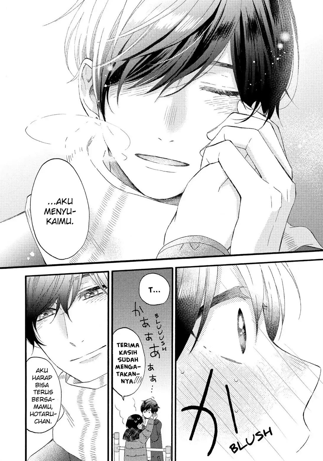 hananoi-kun-to-koi-no-yamai - Chapter: 12