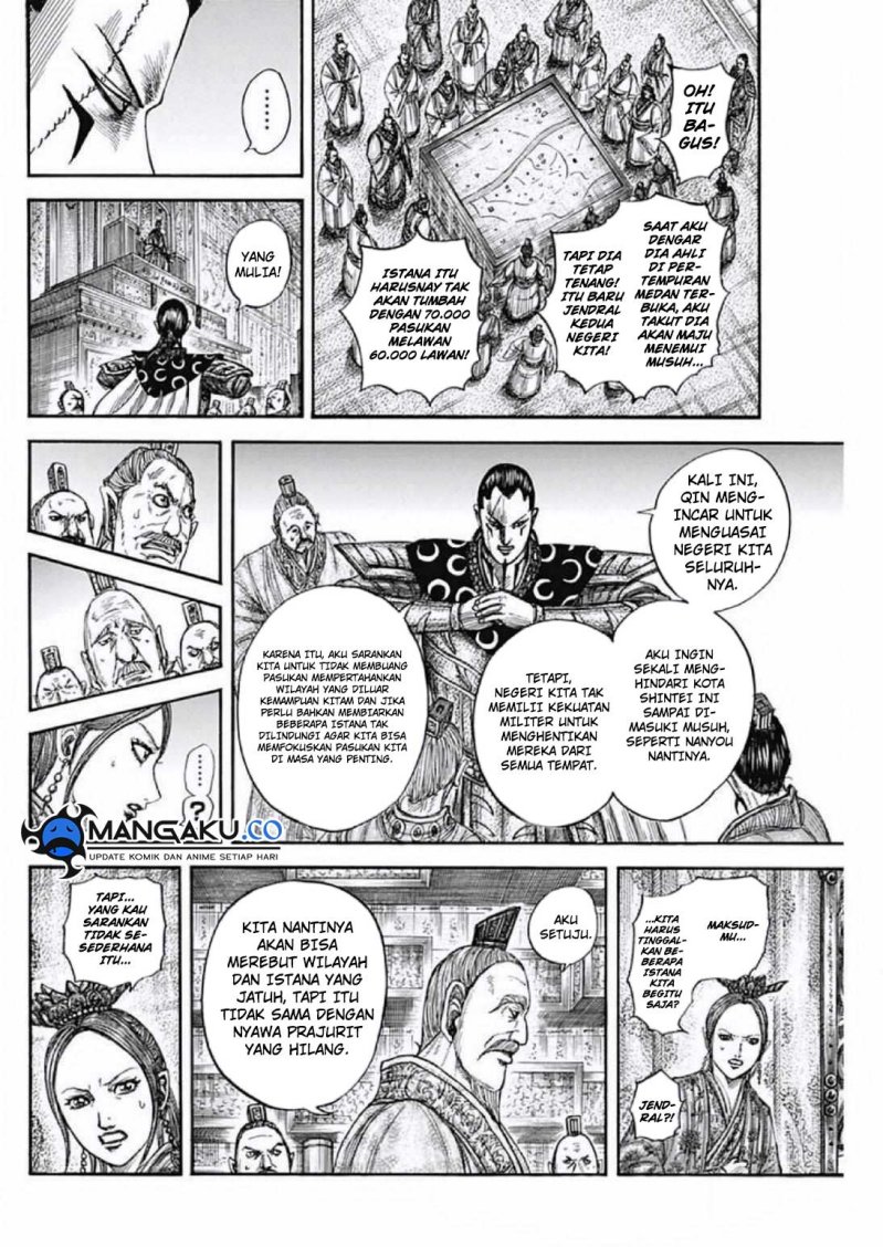 kingdom - Chapter: 806