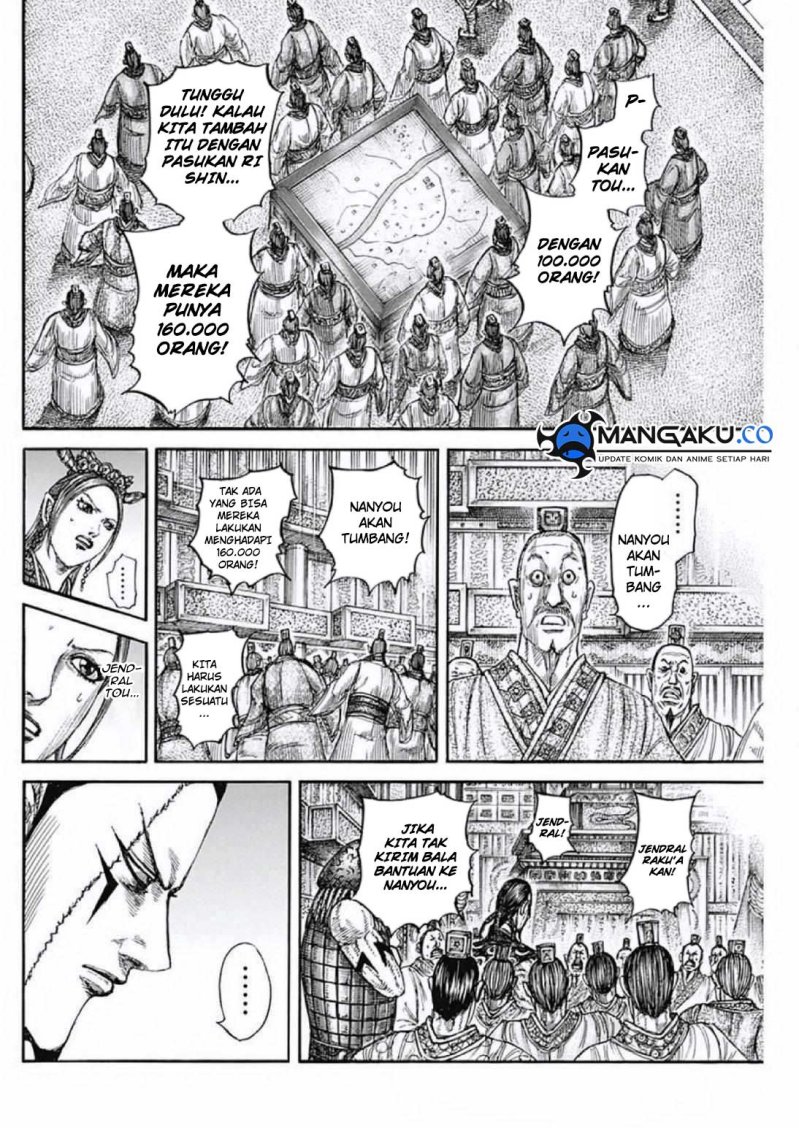 kingdom - Chapter: 806