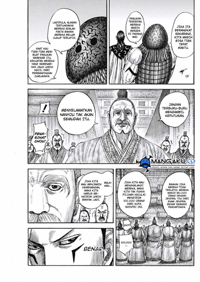 kingdom - Chapter: 806