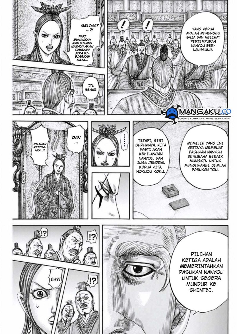 kingdom - Chapter: 806