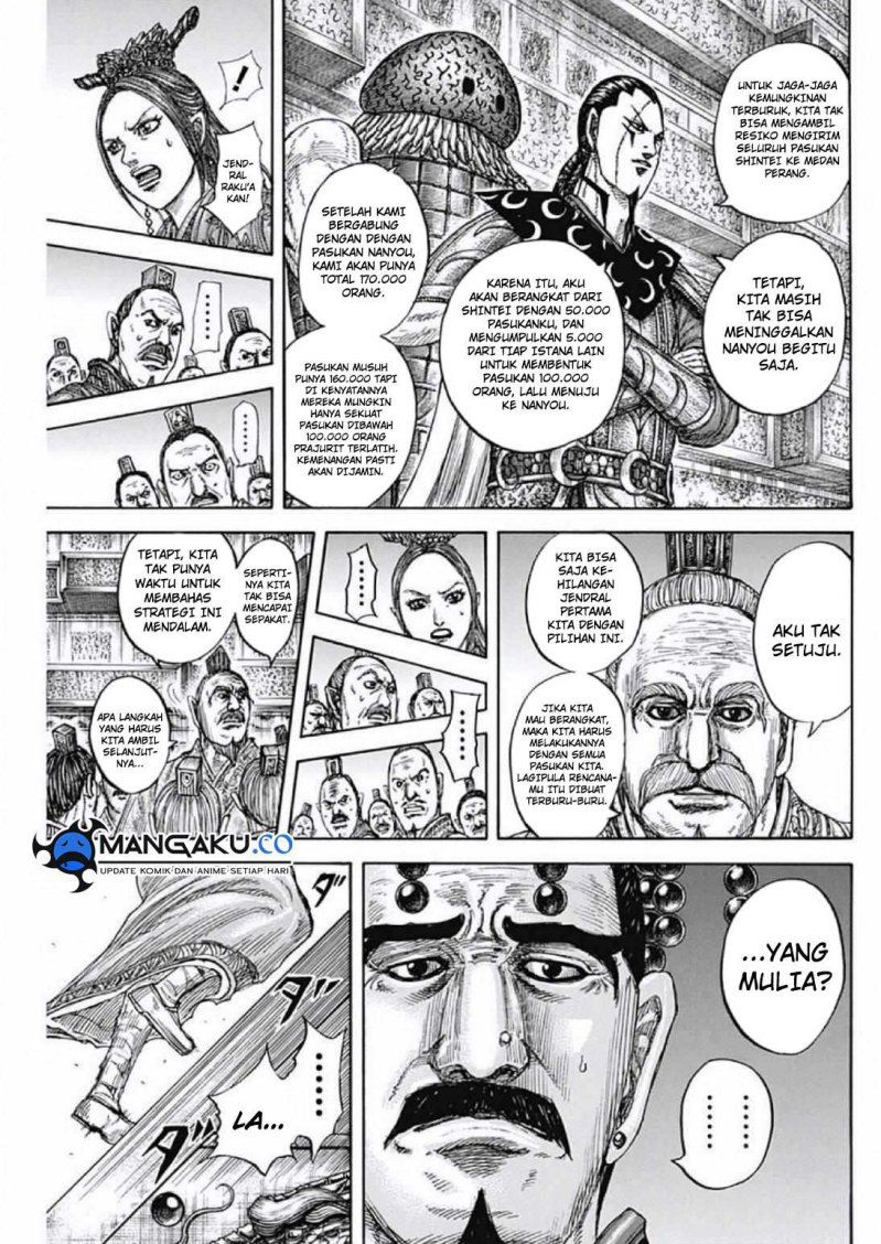 kingdom - Chapter: 806