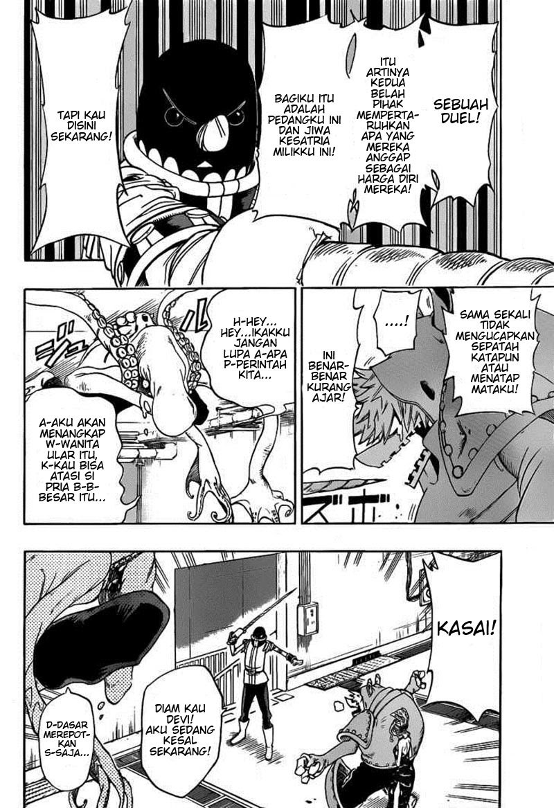 oumagadoki-zoo - Chapter: 16