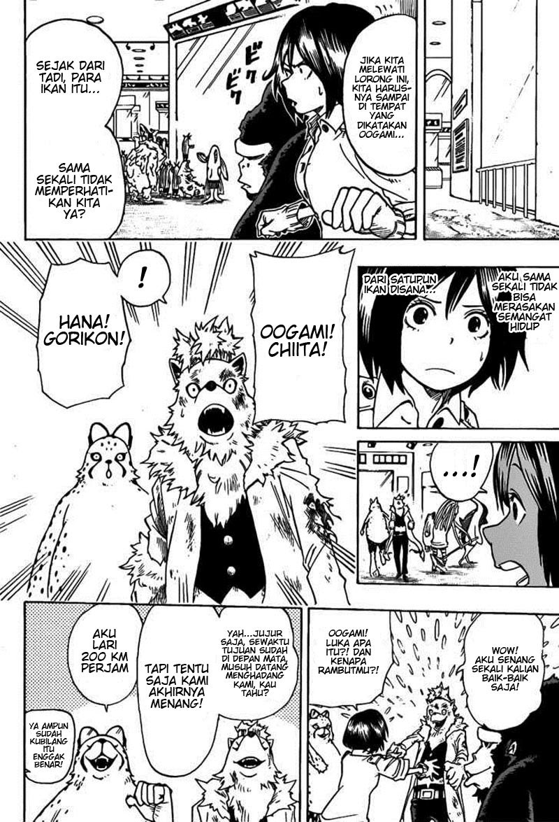 oumagadoki-zoo - Chapter: 16