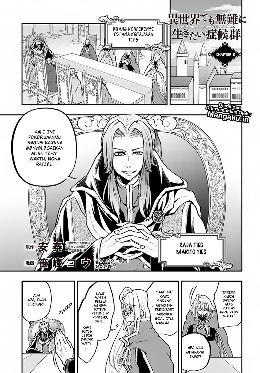 busou-shoujo-machiavellianism - Chapter: 15