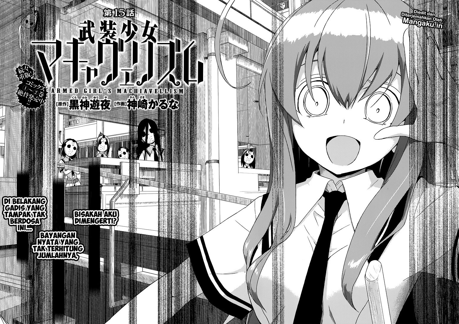 busou-shoujo-machiavellianism - Chapter: 15