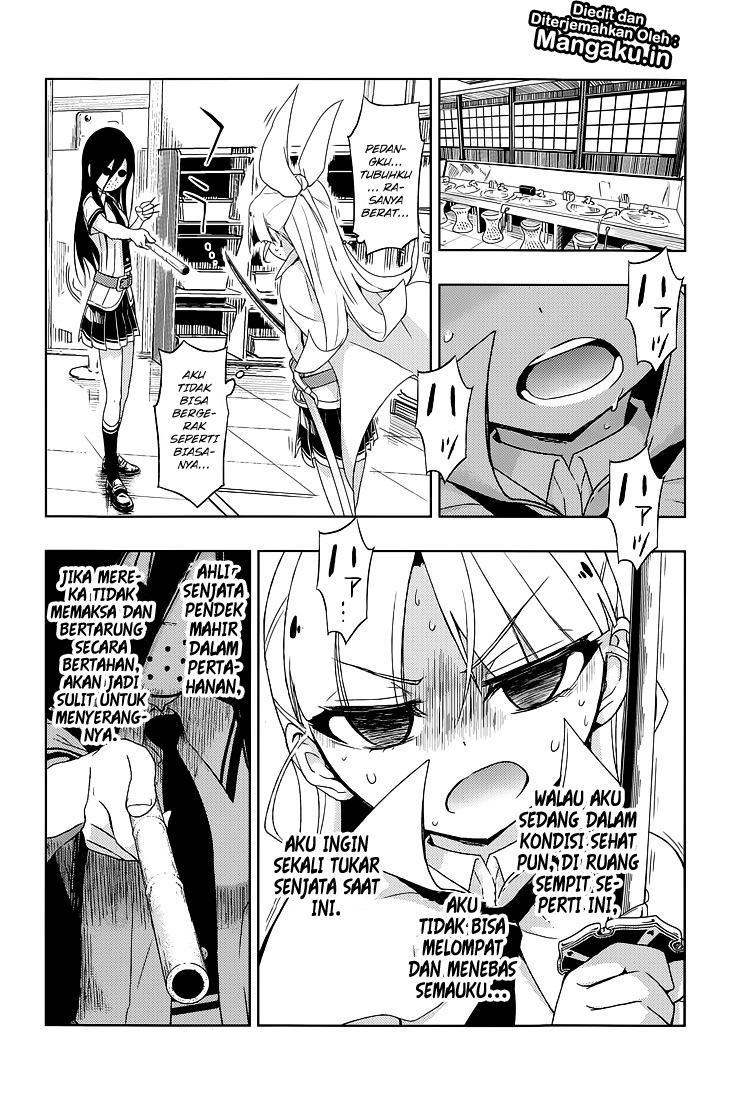 busou-shoujo-machiavellianism - Chapter: 15