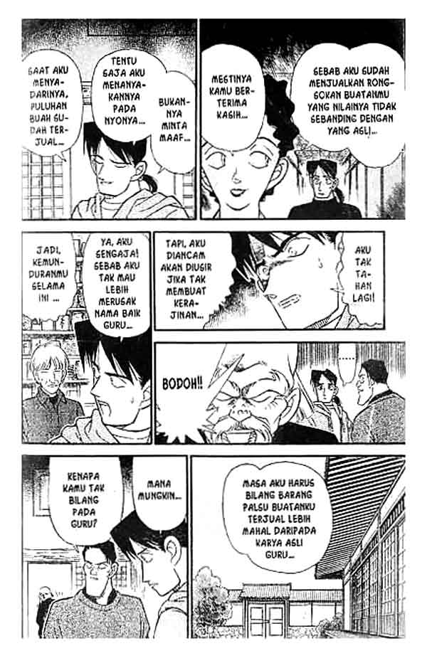 detective-conan - Chapter: 162