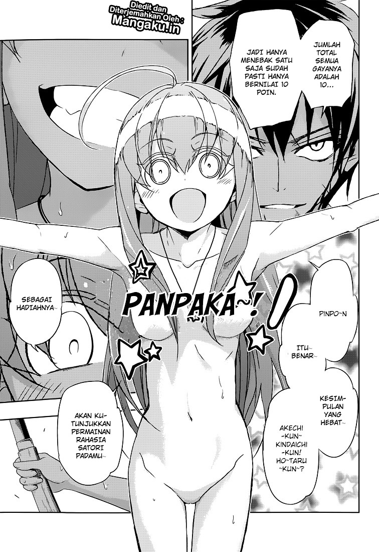 busou-shoujo-machiavellianism - Chapter: 15