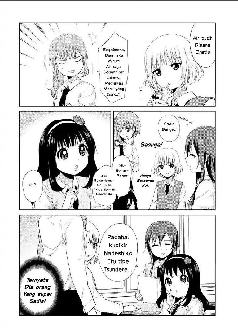 oomuro-ke - Chapter: 3