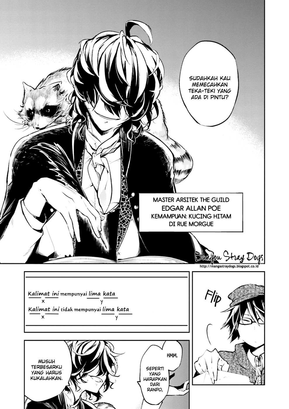 bungou-stray-dogs - Chapter: 32