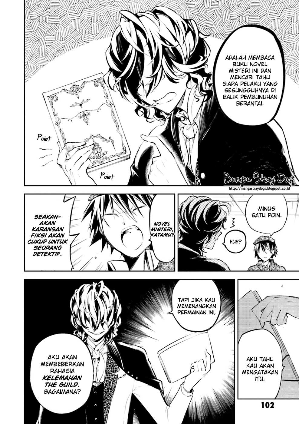 bungou-stray-dogs - Chapter: 32