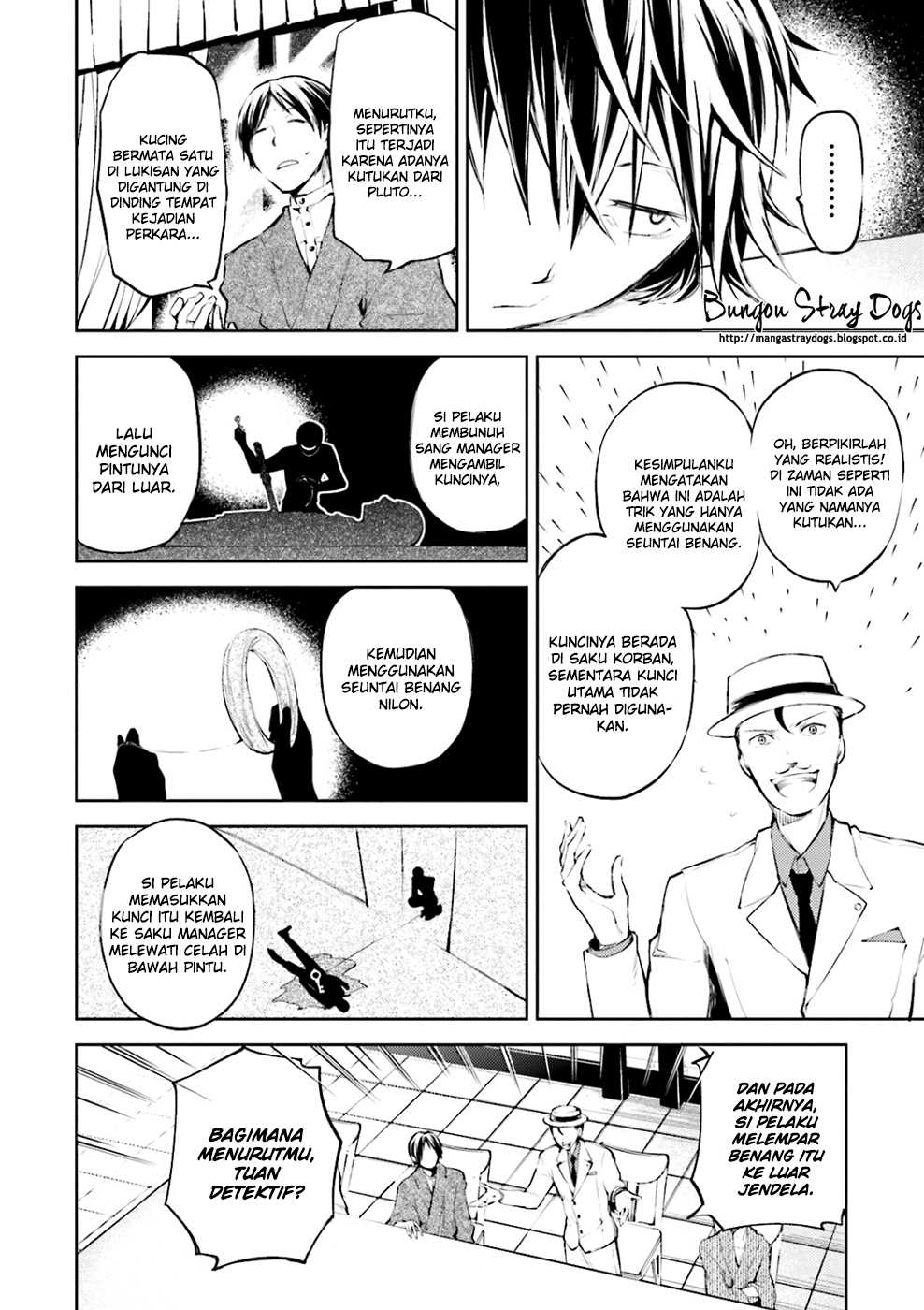 bungou-stray-dogs - Chapter: 32