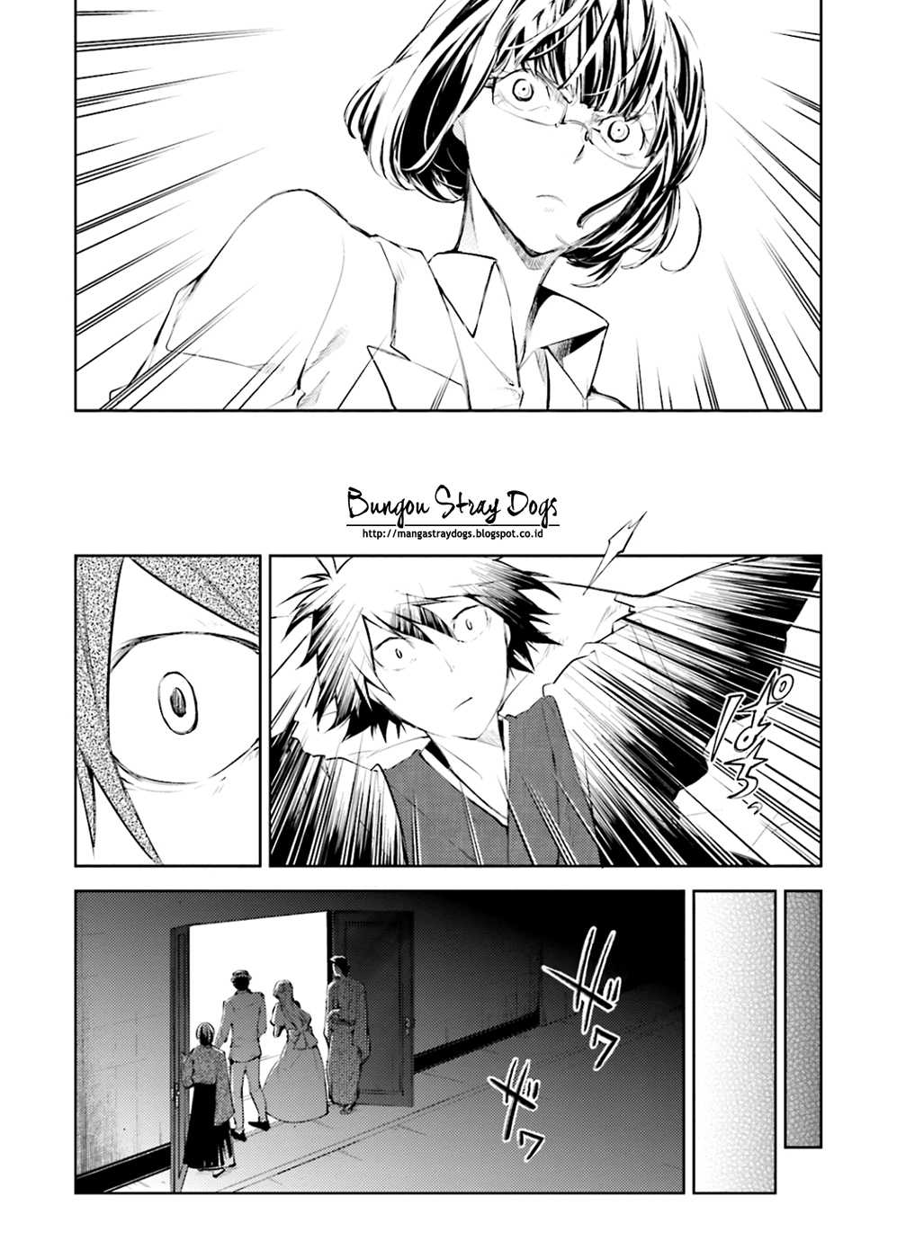 bungou-stray-dogs - Chapter: 32