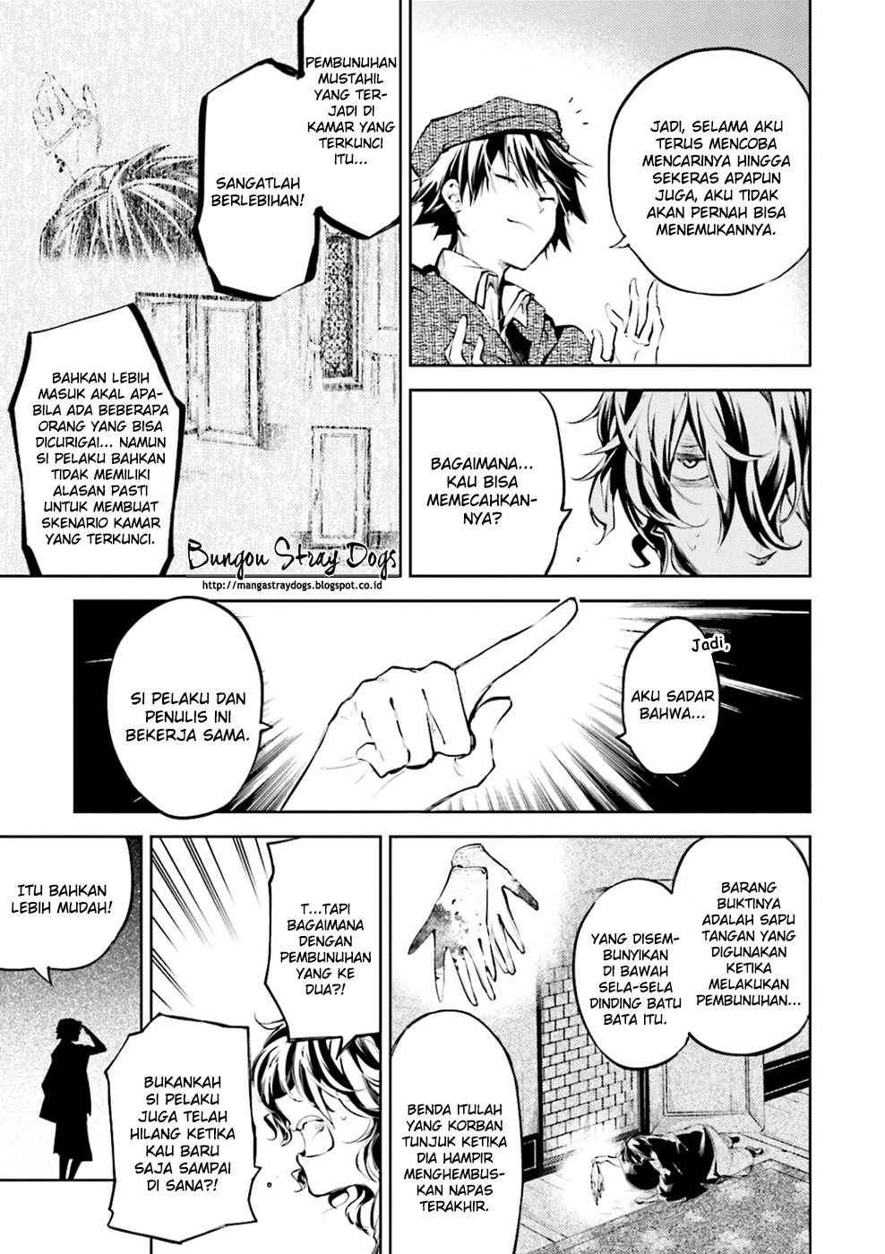 bungou-stray-dogs - Chapter: 32