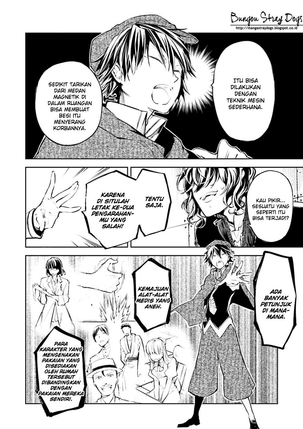 bungou-stray-dogs - Chapter: 32