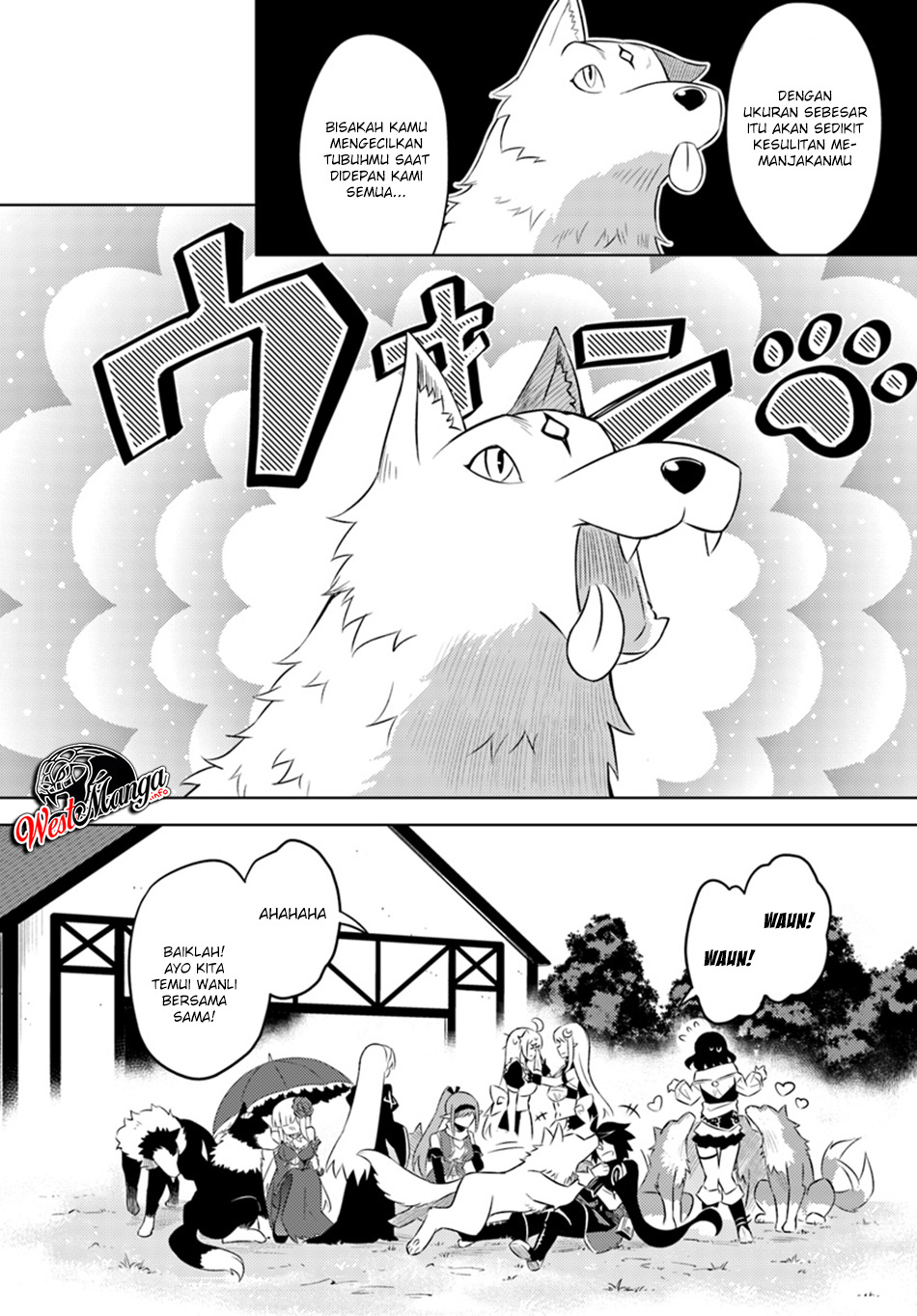 tono-no-kanri-o-shite-miyou - Chapter: 19