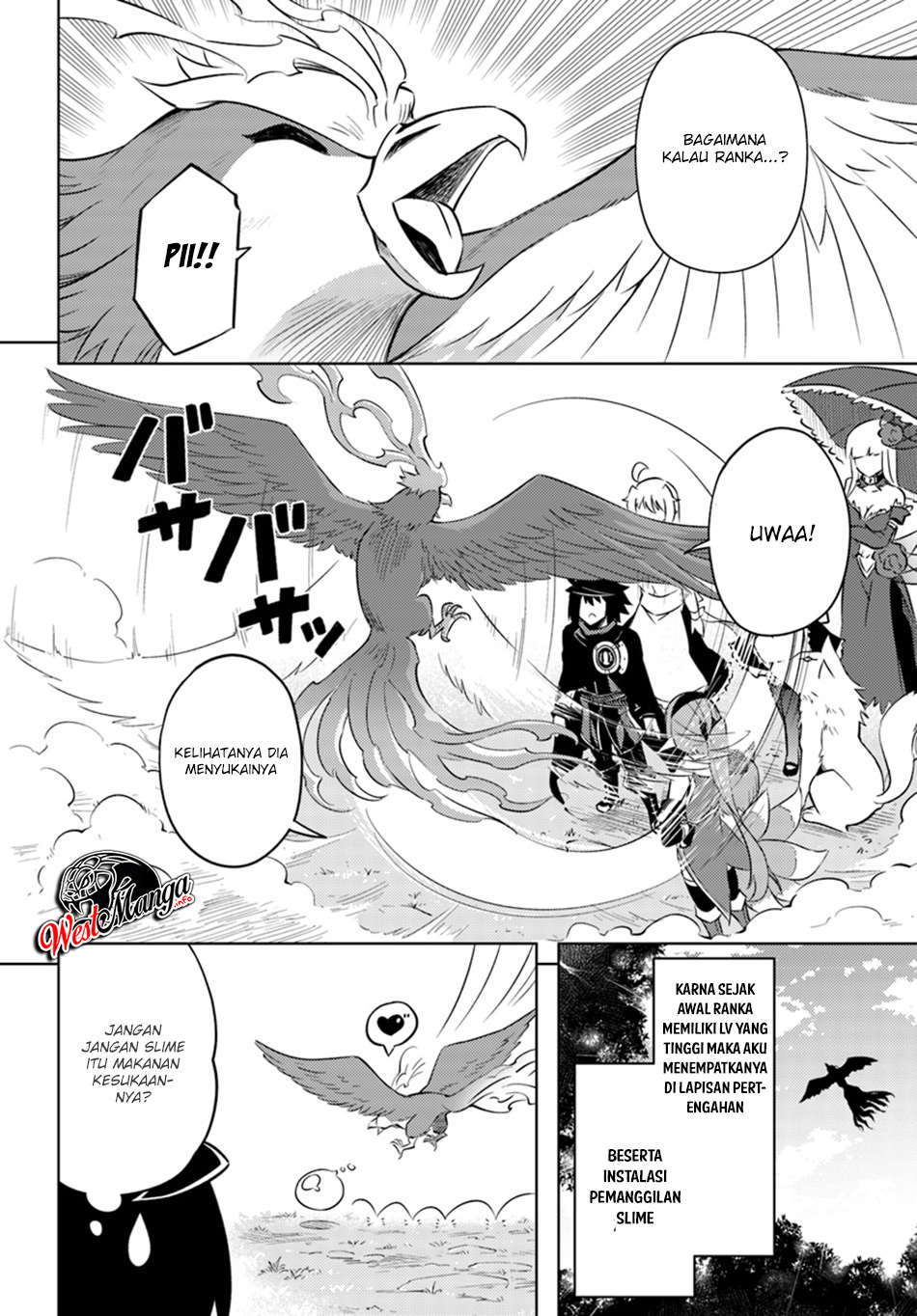 tono-no-kanri-o-shite-miyou - Chapter: 19