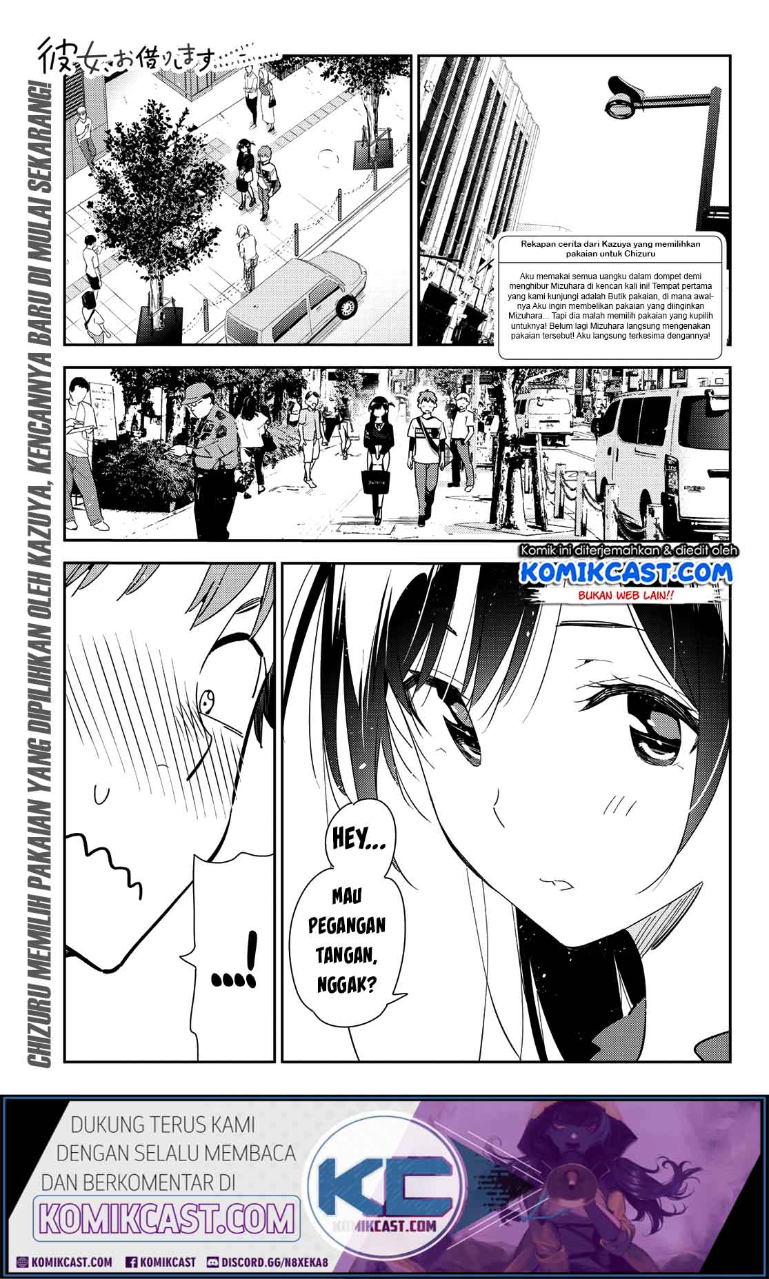 kanojo-okarishimasu - Chapter: 159