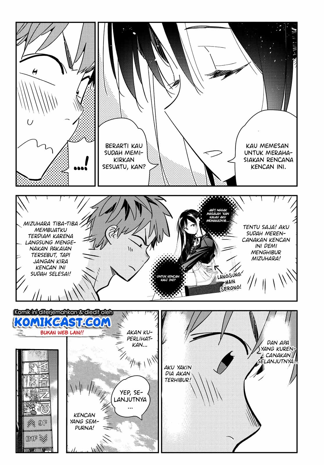 kanojo-okarishimasu - Chapter: 159