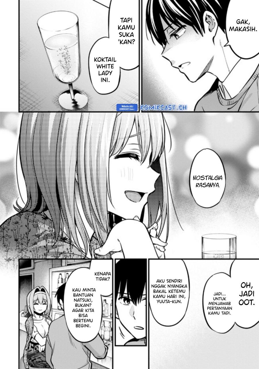 kanojo-ni-uwaki-sareteita-ore-ga-koakuma-na-kouhai-ni-natsukarete-imasu - Chapter: 17