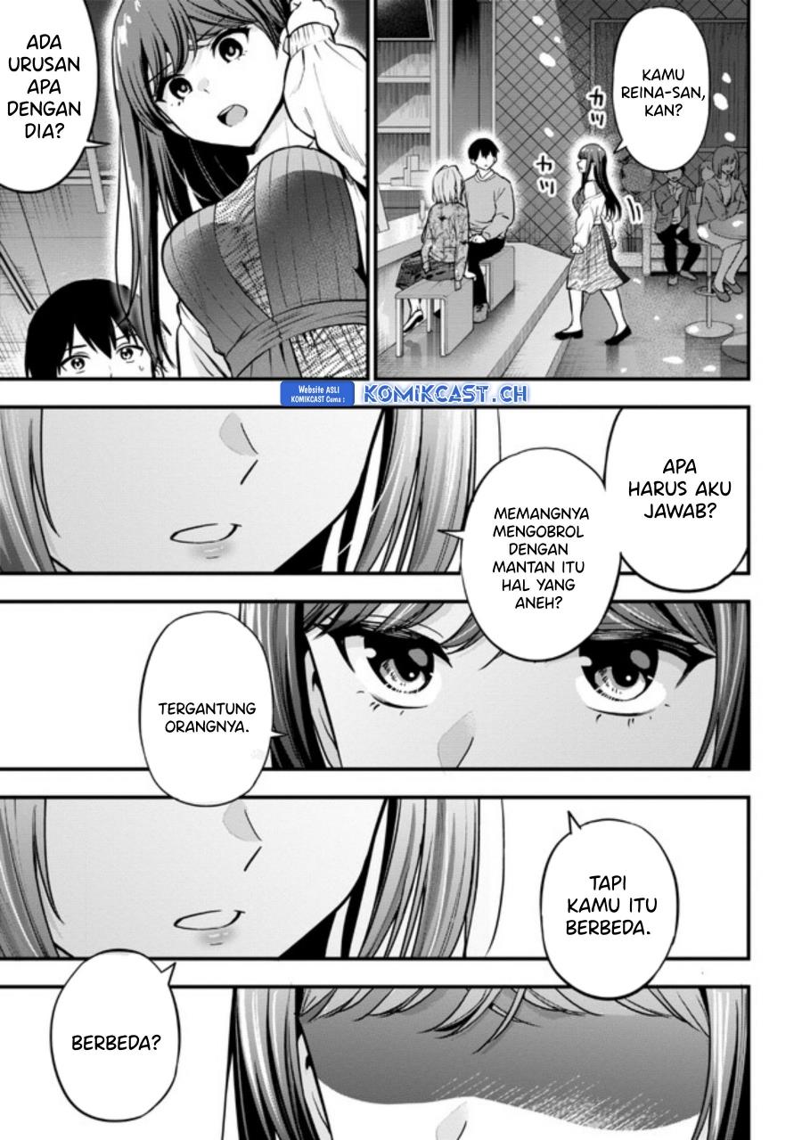 kanojo-ni-uwaki-sareteita-ore-ga-koakuma-na-kouhai-ni-natsukarete-imasu - Chapter: 17