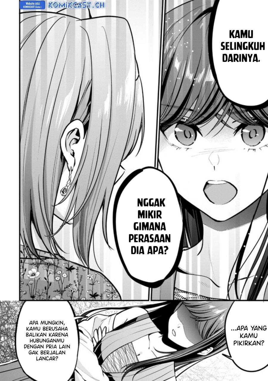 kanojo-ni-uwaki-sareteita-ore-ga-koakuma-na-kouhai-ni-natsukarete-imasu - Chapter: 17