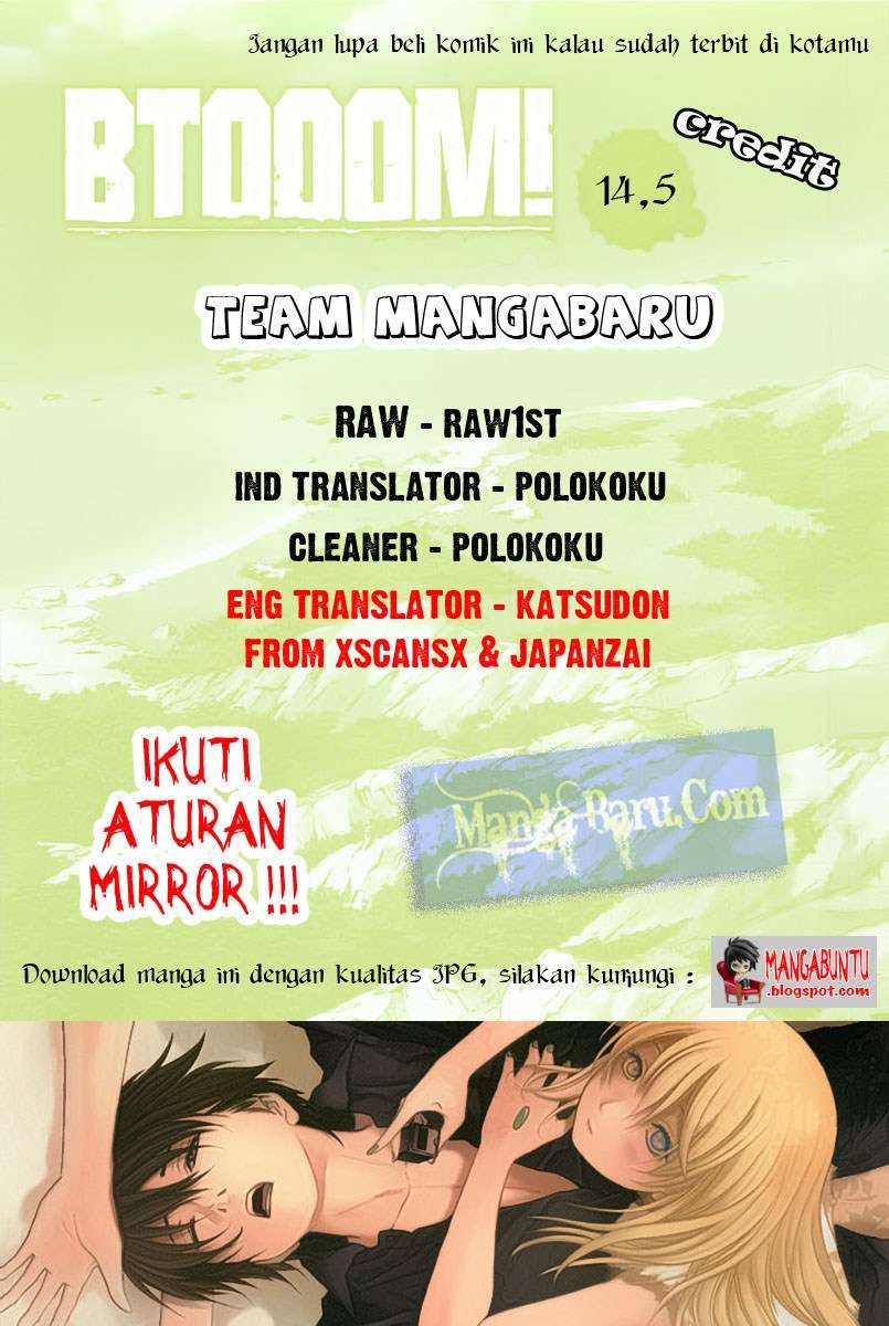 btooom - Chapter: 14.5