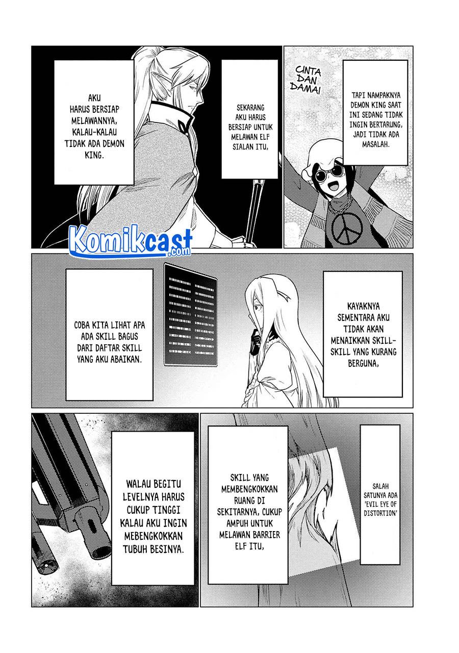 kumo-desu-ga-nani-ka - Chapter: 56.1