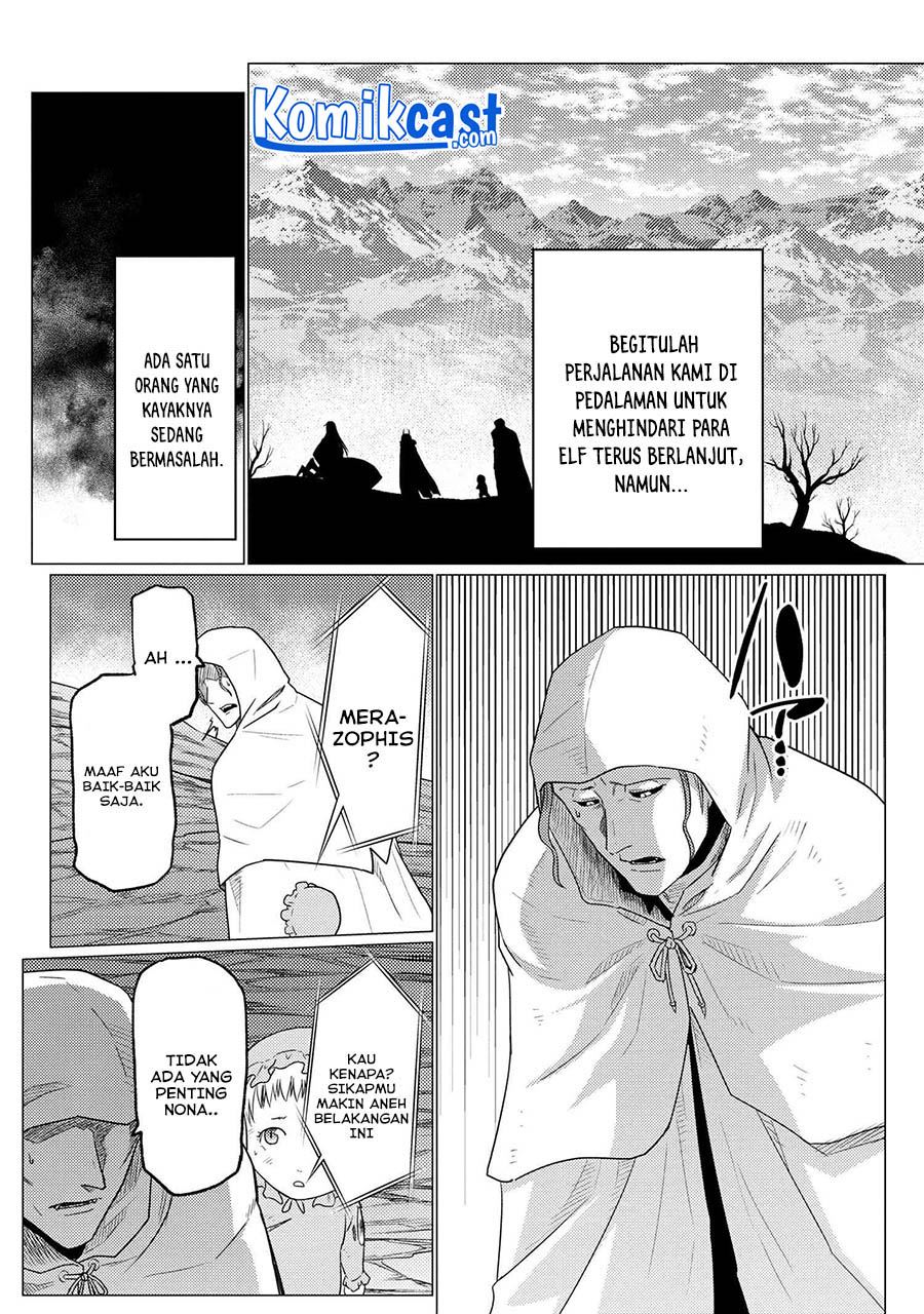 kumo-desu-ga-nani-ka - Chapter: 56.1