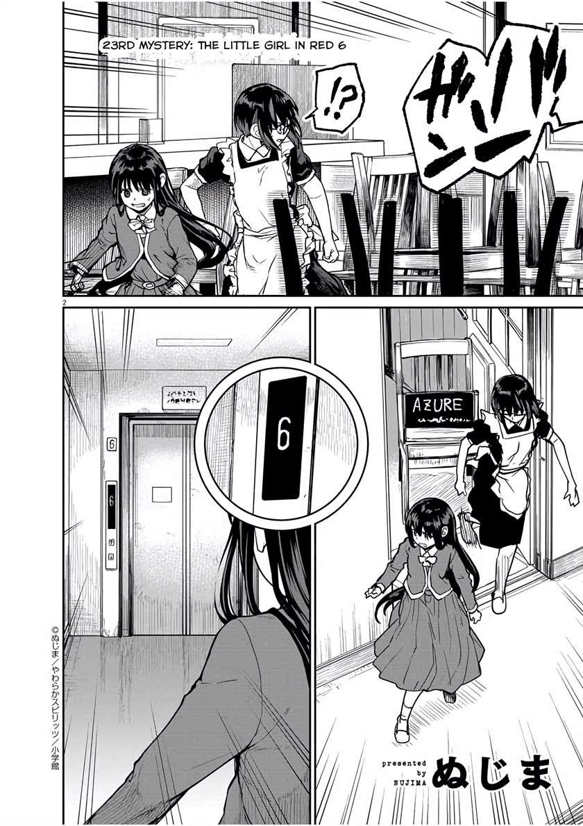 kaii-to-otome-to-kamikakushi - Chapter: 23