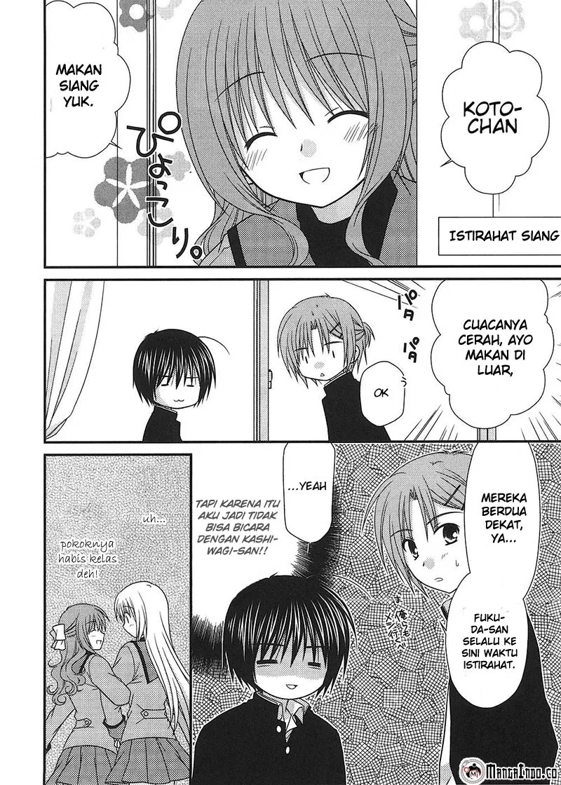 tonari-no-kashiwagi-san - Chapter: 10