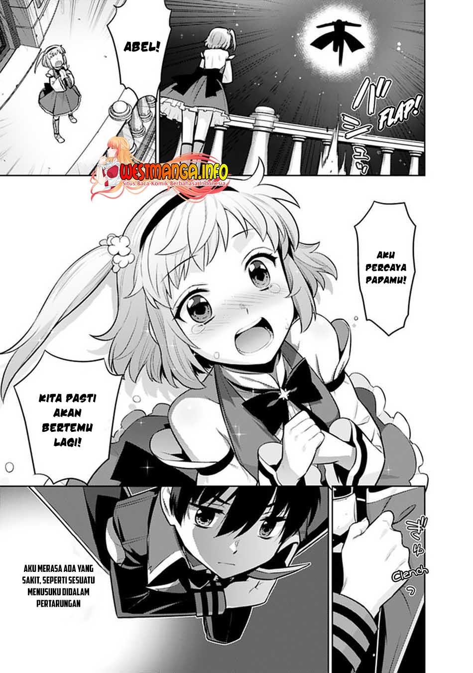 rettou-me-no-tensei-majutsushi-shiitage-rareta-saikyou-no-minashigo-ga-isekai-de-musou-suru - Chapter: 31