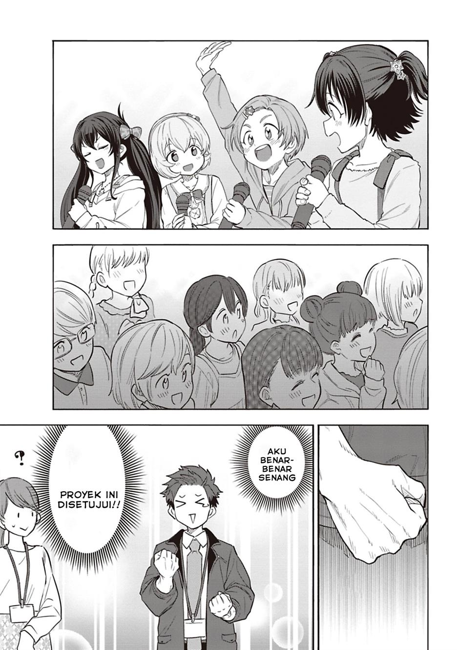 the-idolmster-cinderella-girls-u149 - Chapter: 124