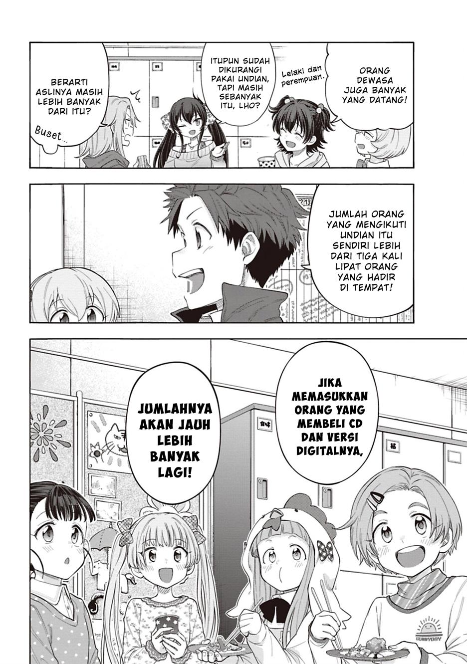 the-idolmster-cinderella-girls-u149 - Chapter: 124