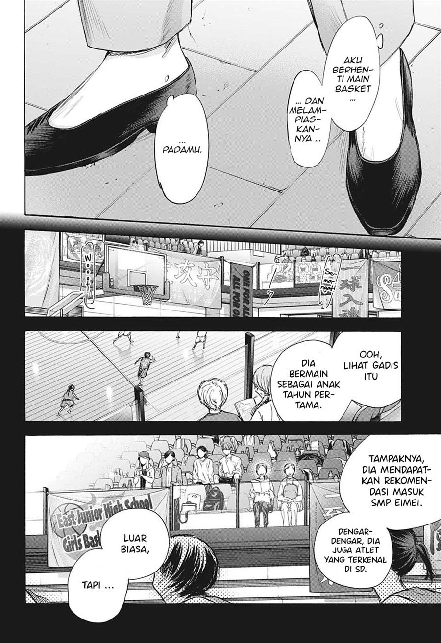 ao-no-hako - Chapter: 91