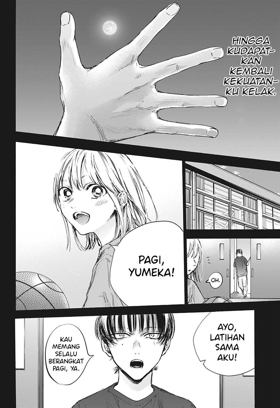 ao-no-hako - Chapter: 91