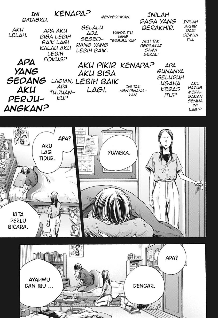 ao-no-hako - Chapter: 91